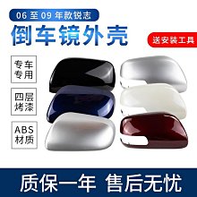 【夢兒】適用於6睿翼5進口3星騁半軸總成傳動軸驅動軸 歷史價格詳細信息