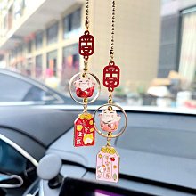 汽車掛件新款車內掛飾品玉吊墜車上裝飾用品大全出入平安擺件~不含運費 歷史價格詳細信息