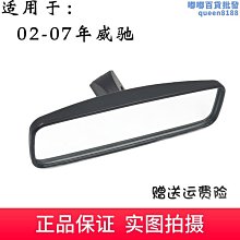 04-07年老天籟凸輪軸位置傳感器 2.3/3.5老天籟曲軸軸位置傳感器 歷史價格詳細信息
