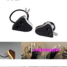 機車 機車改裝配件led轉向燈超亮燈泡地平線踏板車12V流水轉彎方向燈  kb 歷史價格詳細信息