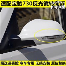 【小敏】適配錢江qj閃300350排氣管不鏽鋼消音器改裝原車消音塞配件 歷史價格詳細信息