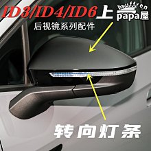 【小敏】適配錢江qj閃300350排氣管不鏽鋼消音器改裝原車消音塞配件 歷史價格詳細信息