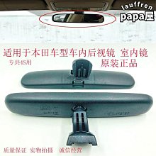 【小奧德薩】BD25 James Gray. 歷史價格詳細信息