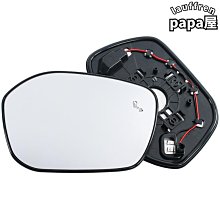 適用十代後視鏡總成16至21年款左右摺疊倒車鏡反光鏡整套 歷史價格詳細信息