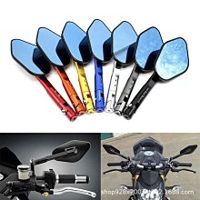 川崎改裝配件n9機車後照鏡  改裝配件  9機車嘉爵25外殼 反光鏡-鴻藝車品 歷史價格詳細信息