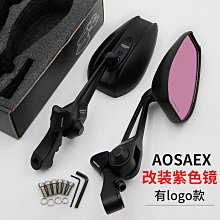 【盛大】汽車改裝配件漂移手剎立式液壓手閘與主缸雙汽缸 歷史價格詳細信息