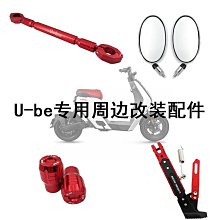 台灣本地 快速出貨＃電動布幕永磁同步馬達 60KTYZ-C（一字款、台灣110V電壓）＃馬達 投影幕電機 永磁 同步電機 歷史價格詳細信息