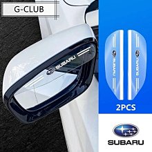 SUBARU 現貨OUTBACK鑰匙包殼扣男 LEGACY斯巴魯brz鑰匙套專用力獅傲虎xv森林人個性金屬新款－邁德好服裝包包 歷史價格詳細信息