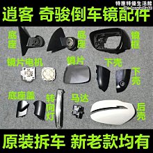 【阿妹】適用銳龍 e14 e14 gen2 gen3 e15 s3 gen2鍵盤帶c殼 歷史價格詳細信息