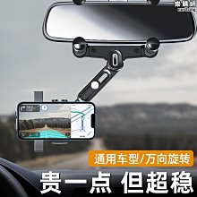 2021新款手機支架日式雜貨海洋水族館企鵝海豚手機支架桌面可愛創意擺件懶人手機座 歷史價格詳細信息