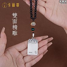 2023新款純銀五帝銅錢紅繩手錬腳鍊男女款本命年平安轉運編織手繩A19優 歷史價格詳細信息