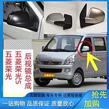 最新款  光榮戰役  天竺鼠鼠  小瑪莉    機台遊戲音樂編輯程序更換 歷史價格詳細信息