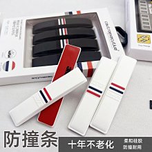 新款戶外改件 撐頭 3512 4212  4210 整體數控6061鋁合金材質 歷史價格詳細信息