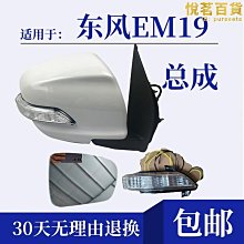 適配汽車g3 p7空調濾芯原廠升級空調格汽車保養濾網配件 歷史價格詳細信息
