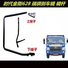 【新款】專用於福特翼虎輪轂貼紙 七彩鐳射輪轂貼紙 輪轂輪胎鋼圈貼條 車貼紙裝飾 個性遮痕貼 改裝配件【嚴選汽配】 歷史價格詳細信息