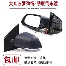 適用 波羅 polo 中節不鏽鋼 排氣管汽車消聲器推薦 歷史價格詳細信息