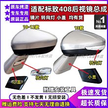 10-13款   TUNDRA中網  中網框  中網格柵  中網改裝 歷史價格詳細信息