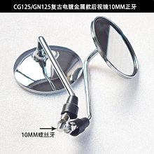 電動車幸福50剎車片制動器摩擦片 分離器踏板車碟剎剎車皮 歷史價格詳細信息