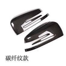 思達賓士C級C180 C200 C260 E300電動座椅馬達傳動軸座椅電機軟軸配件 歷史價格詳細信息