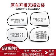 【小薇】適用e90傳動軸總成320 325 318 x5 x6 x3 x1 730 525半軸拆車 歷史價格詳細信息