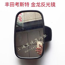 【小薇】適用e90傳動軸總成320 325 318 x5 x6 x3 x1 730 525半軸拆車 歷史價格詳細信息