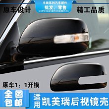 09-11年 Fiesta腳踏墊 進口【鑽石紋】/適用於 fiesta腳踏墊 fiesta踏墊 ford腳踏墊 台灣製造 歷史價格詳細信息