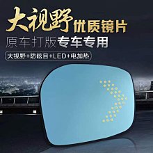 【小薇】汽車改裝排氣管尾喉通用 可焊接尾喉 不鏽鋼抱箍 螺絲 大口徑尾喉 歷史價格詳細信息