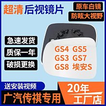 安妮汽配城用於哈雷FLSTC FXSTSB FXST對接可拆卸硬件套件 安裝螺絲螺母靠背Sissy Bar快速釋放螺栓組 靠 歷史價格詳細信息