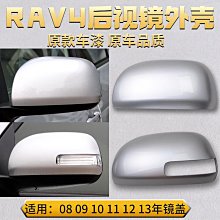 【小薇】適用1.3 1.5 cvt無級變速箱自動波箱倒擋 換檔電磁閥 歷史價格詳細信息