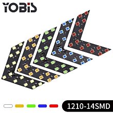 led隱藏式刀峰64色幻彩流水車內氛圍燈免穿線通用款手機小程序 歷史價格詳細信息