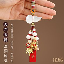 天然葫蘆汽車掛件車載平安福袋錦囊龍年本命年室內掛飾吊墜新品 歷史價格詳細信息