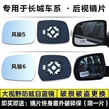 專用於風神e70pro腳墊tpe防水 2023款純電動長續航型汽車腳墊 歷史價格詳細信息