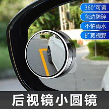 【阿朱】小康c37 c36 瑞馳ec35 c32 c31半軸傳動軸帶軸承c型扣環螺絲總成 歷史價格詳細信息