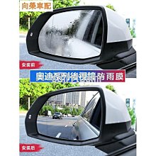 Audi奧迪A3 A4L A6L Q2 Q5LQ7改裝SLINE車標RS金屬車貼尾標側標 歷史價格詳細信息
