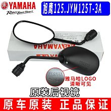 巧用阿Q定律讓你不再成為職場魯蛇 / 小管 歷史價格詳細信息