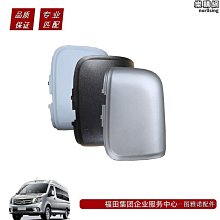 恩格爾汽車後照鏡加裝鏡教練鏡後視鏡輔助鏡盲點鏡大視野廣角鏡 歷史價格詳細信息