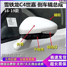 適配嘉陵600 邊三輪排氣筒氧傳感器 JH600BJ-A JH600B-A 氧感應器 歷史價格詳細信息
