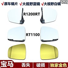 恩格爾機車手機拍攝支架配件金屬電動車架子外送固定神器加長後照鏡 歷史價格詳細信息