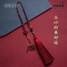 恩格爾汽車後照鏡加裝鏡教練鏡後視鏡輔助鏡盲點鏡大視野廣角鏡 歷史價格詳細信息