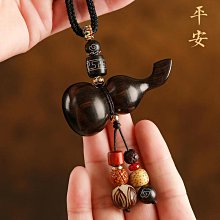 黑檀木葫蘆汽車掛件鑲銀十二生肖男女車載后視鏡裝飾品車內吊飾 歷史價格詳細信息