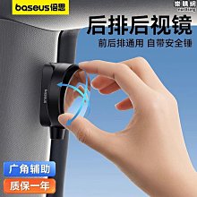 恩格爾二八槓筒子牌 鬥牛麻將牌牛牛推餅子42菱形44 46號精品國隆推對子 歷史價格詳細信息