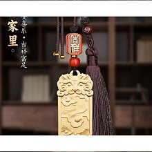 恩格爾汽車後照鏡加裝鏡教練鏡後視鏡輔助鏡盲點鏡大視野廣角鏡 歷史價格詳細信息