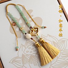 黃銅如意汽車掛件車內飾平安貔貅沙金車載視鏡裝飾女士男高檔 歷史價格詳細信息