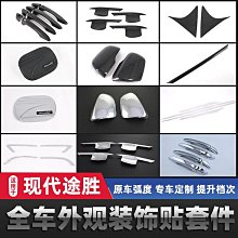 【小洛】拉美撲克麻將牌 鋒興家水晶拉美 金色拉米 定製卡通拉美 歷史價格詳細信息