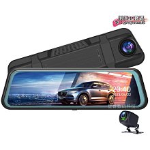 【萬景】車載強力電風扇大貨車單頭小型汽車用後視鏡麵包車內專用 USB接口 歷史價格詳細信息