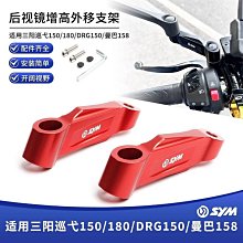 黃蓋巴布亞沉香單圈手串12mm　南紅貔貅佛珠文玩男女手鍊 歷史價格詳細信息