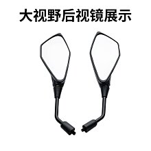 適用川崎Z650 Z300 Z250Z改裝前後踩換擋桿套掛擋桿套摩托配件 歷史價格詳細信息