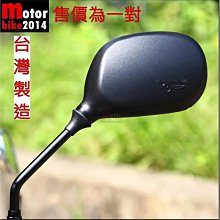 黃蓋重機改裝KTM 390 2017-2020年RC390排氣管中段DUKE 250 390 125排氣連接 歷史價格詳細信息