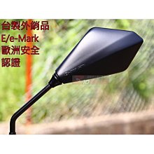 臺灣製750片優質夜光拼圖 - 世界風情-日本‧兵庫縣‧姬路市~姬路城~ 750L-001 歷史價格詳細信息