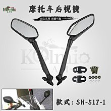 黃蓋促銷 適用於雅馬哈 YZF- R15 V3 17-20年改裝鏈條蓋小齒輪罩 裝飾護蓋 歷史價格詳細信息